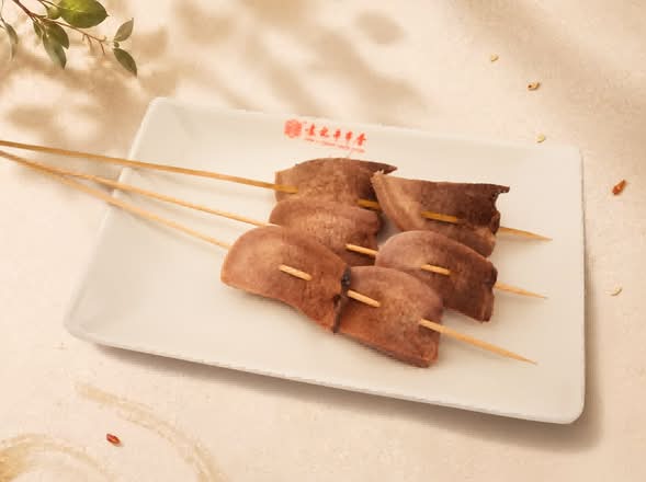 Beef Tongue Non Spicy per skewer 牛舌（不辣)1串